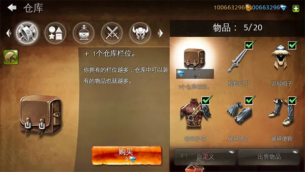 ��������4v2.0.1f ��Ѱ�