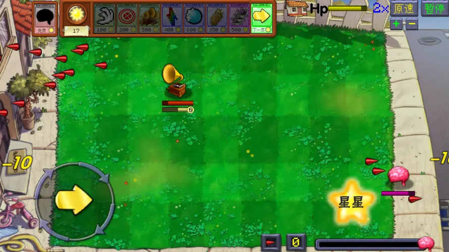 ֲ���ս��ʬ����2026�ٷ�����v1.0.0 ��Ѱ�