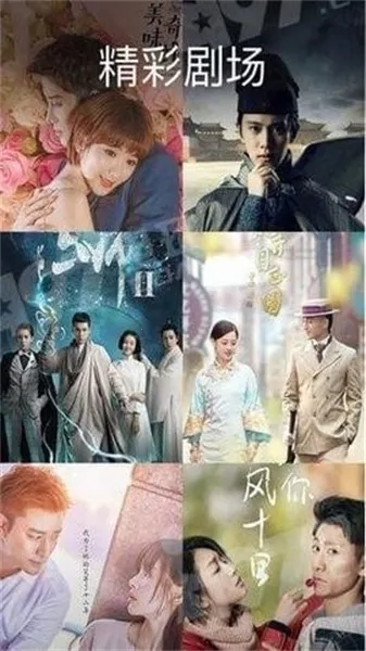 ����ӰԺ2026���°汾