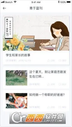 ������2026�ٷ����°汾v2.0.5 ��Ѱ�