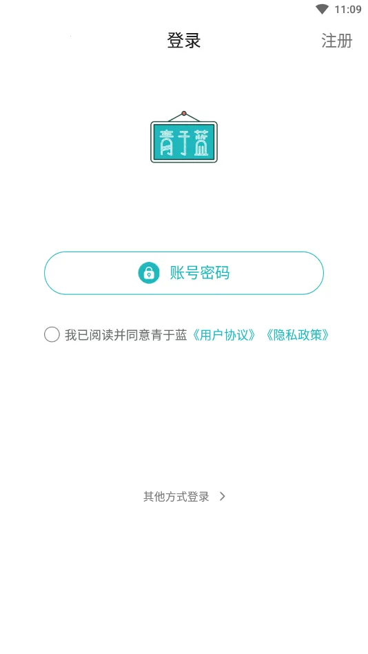 ������2026�ٷ����°汾v2.0.5 ��Ѱ�