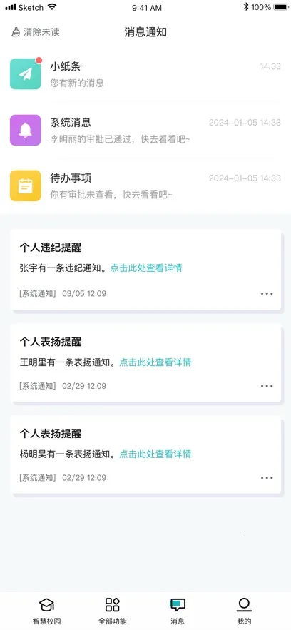 ������2026�ٷ����°汾v2.0.5 ��Ѱ�