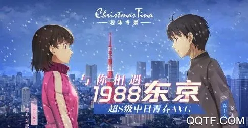 青于蓝2026官方最新版本 青于蓝2026官方最新版本