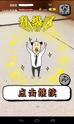 �����������2026�ٷ����°汾v1.0.1 ��Ѱ�