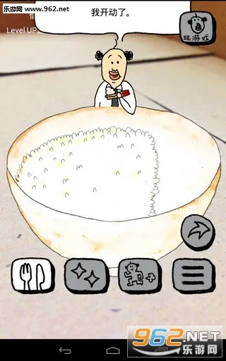 �����������2026�ٷ����°汾v1.0.1 ��Ѱ�