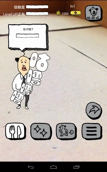 �����������2026�ٷ����°汾v1.0.1 ��Ѱ�