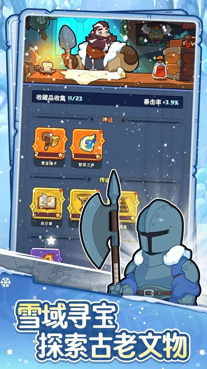 ������������׿���ֻ���v3.9 ��׿��