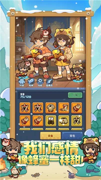 ������������׿���ֻ���v3.9 ��׿��