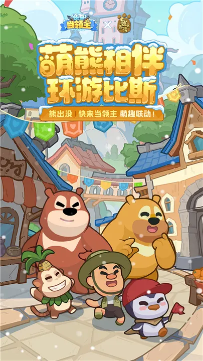 ������������׿���ֻ���