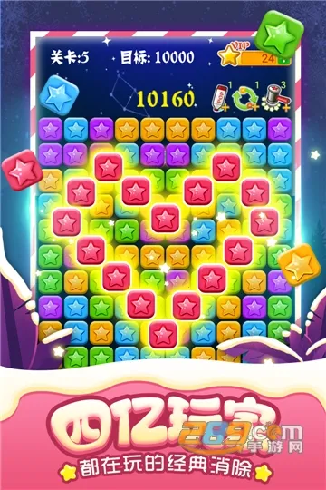 ������������v1.1 ��׿��