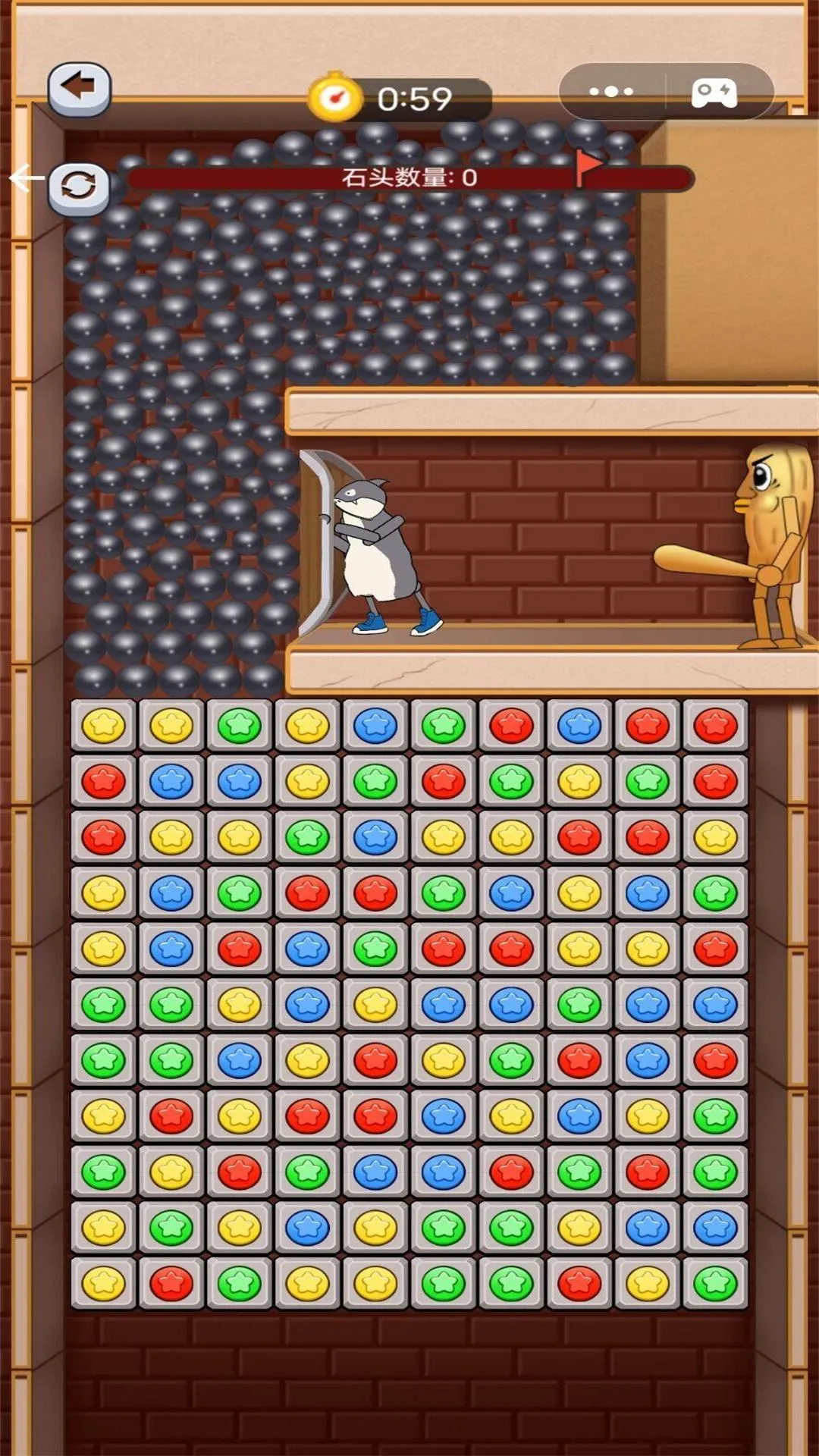 ������������v1.1 ��׿��