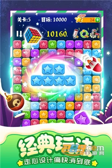 ������������v1.1 ��׿��