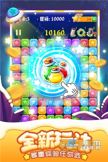 ������������v1.1 ��׿��