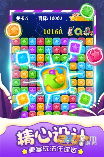 ������������v1.1 ��׿��