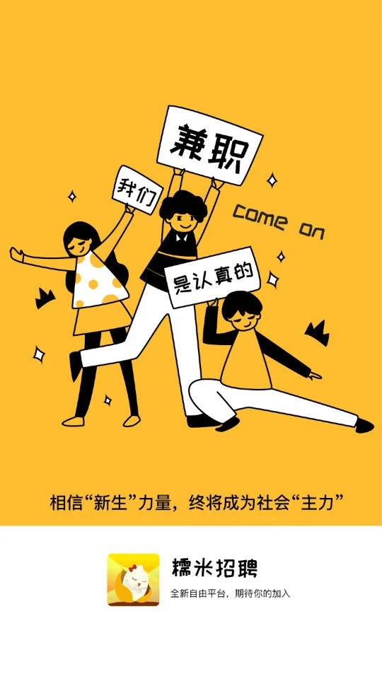 Ŵ����Ƹ��׿���ֻ���v1.2 ��Ѱ�