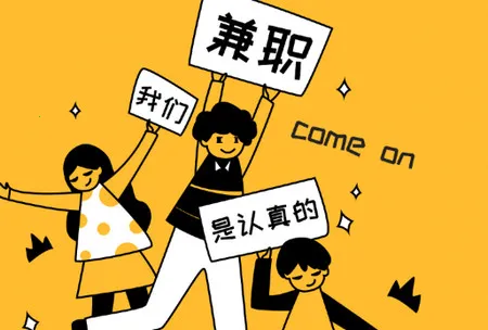 糯米招聘安卓版手机版 糯米招聘安卓版手机版