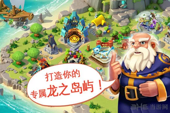 �������Ҷ�v9.0.1 �ֻ���