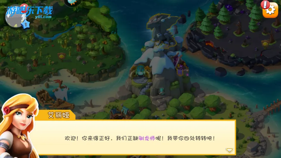 �������Ҷ�v9.0.1 �ֻ���