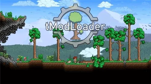 tModLoader2026�ٷ����°汾v1.1075 ��Ѱ�