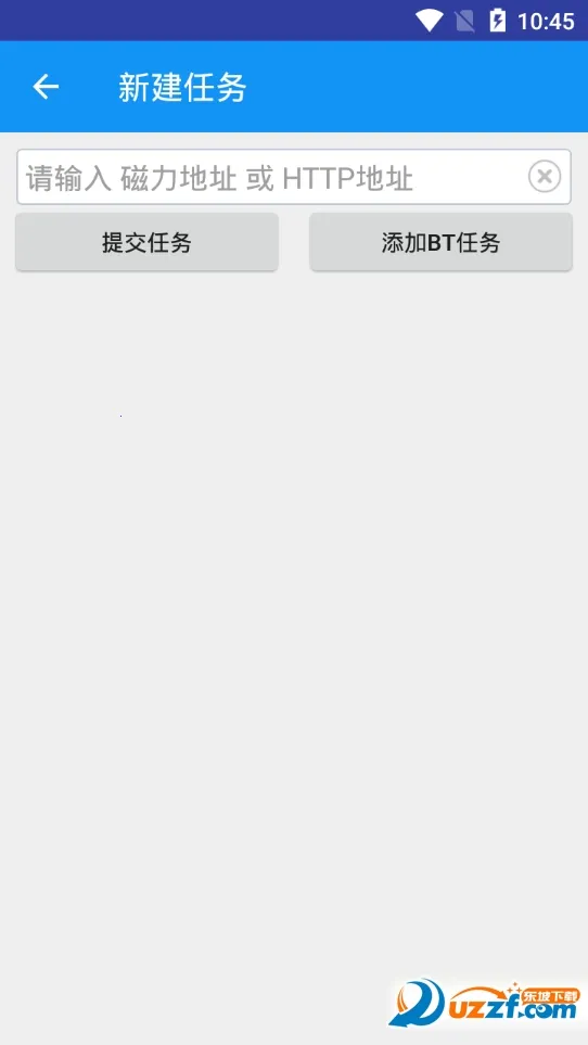 ˷�����������ֻ���v25110109 �ٷ�����