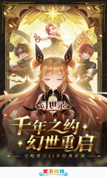 ��������2026���°汾v2.1-build20200706 ��Ѱ�