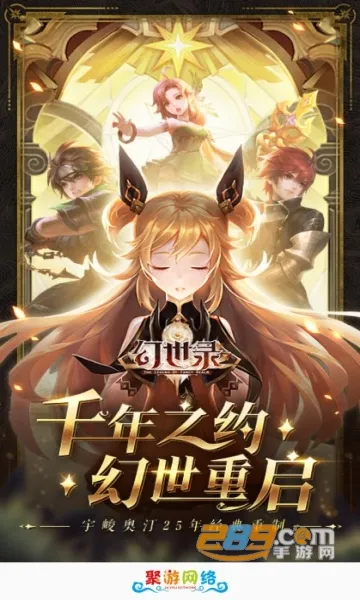 ��������2026���°汾v2.1-build20200706 ��Ѱ�