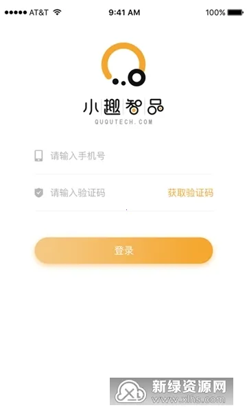 СȤ����2026���°汾v2.10.8 �ֻ���