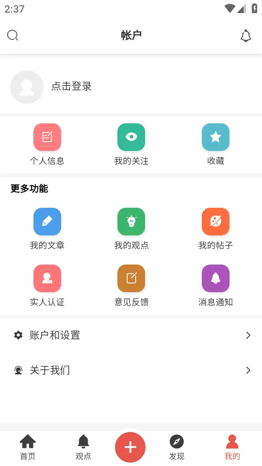 ������v1.0.58 �ٷ�����