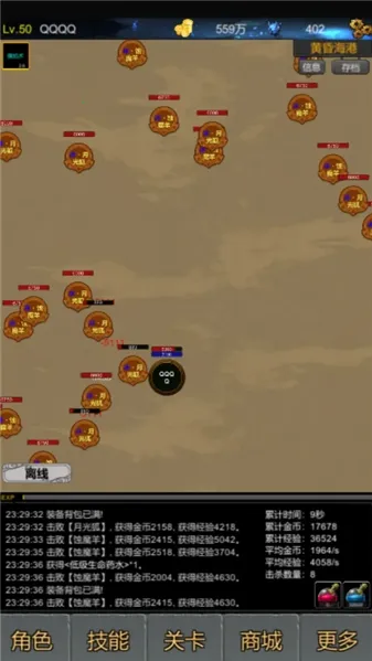 ħ����Ԩ2026���°汾v1.0.01 �ֻ���