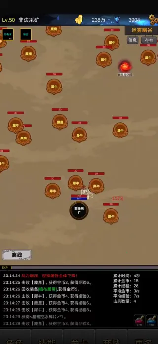 ħ����Ԩ2026���°汾