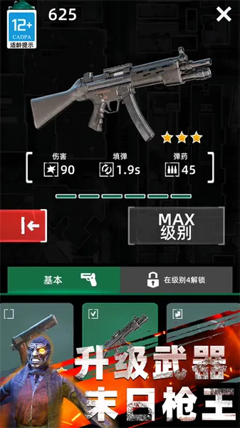 ����ʵ����v03.240307.01 ��Ѱ�