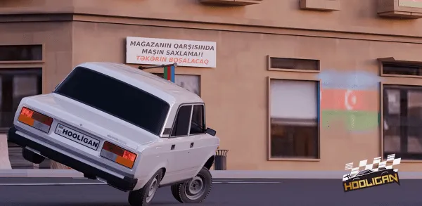 ��å������װ2026���ذ�װv2.5.8 �ٷ�����