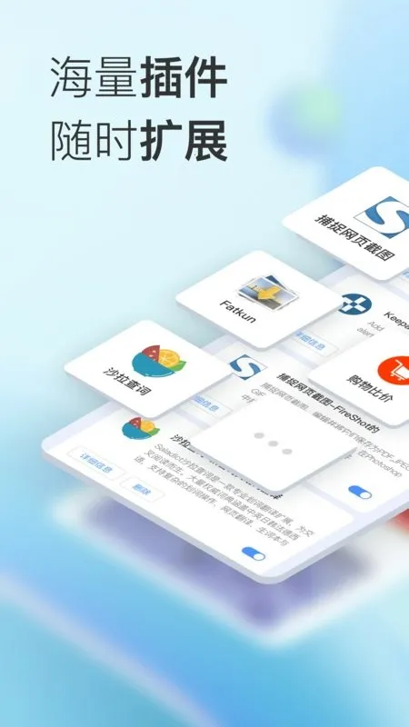 СK�����v1.0.0.16 �ֻ���