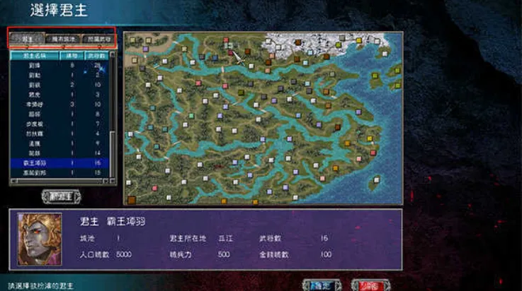 ����ȺӢ��7v3.5.0 ��Ѱ�