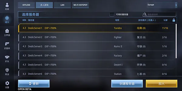 ���ֲ���С��32026���ذ�װv1.6 �ٷ�����