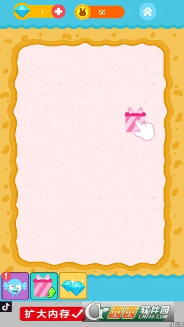 ��������Ʒ��2026�ٷ����°汾v1.0.3 �ֻ���