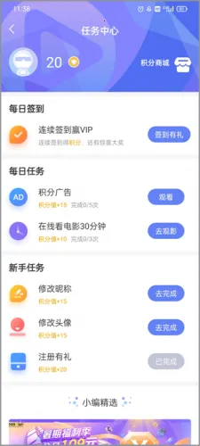 1905��Ӱ2026�ٷ����°汾