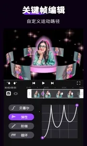 ��Ч����aev5.4.2 �ֻ���