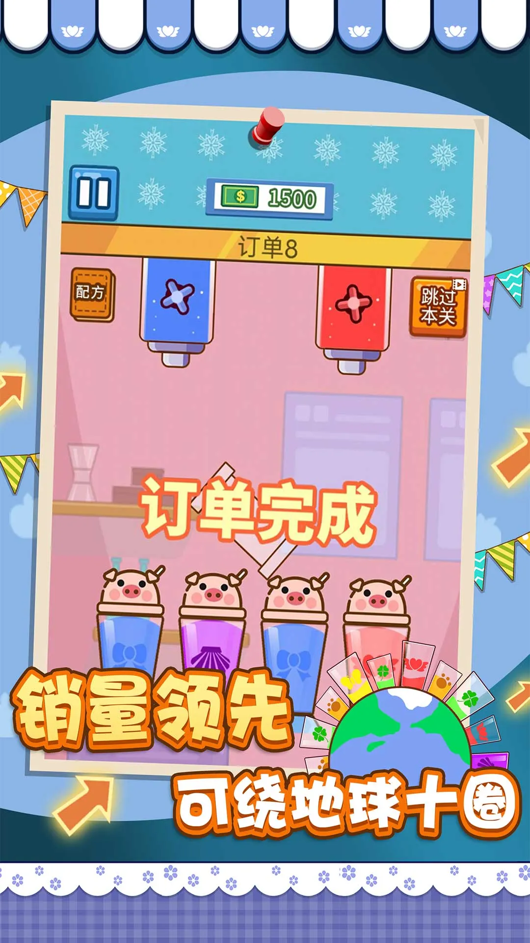 �����̲��v1.5.6 �ٷ�����