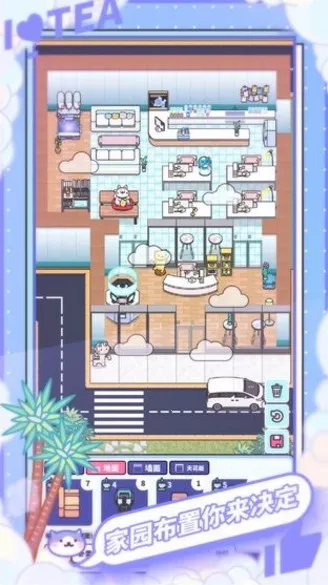 �����̲��v1.5.6 �ٷ�����