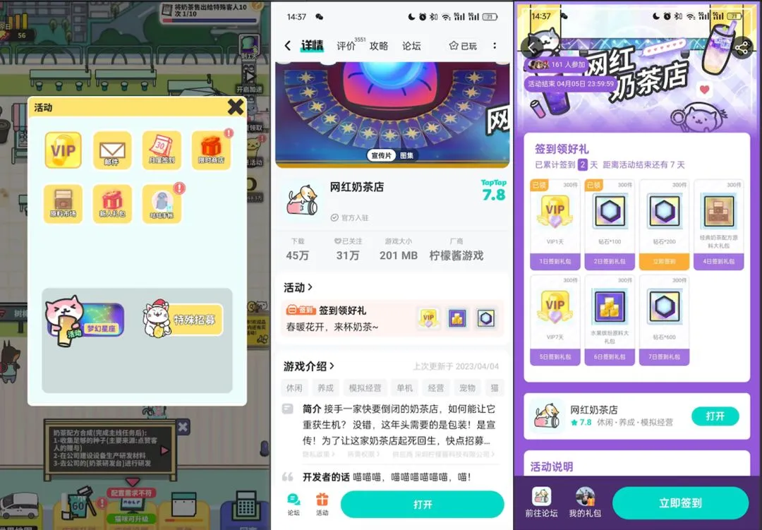 �����̲��