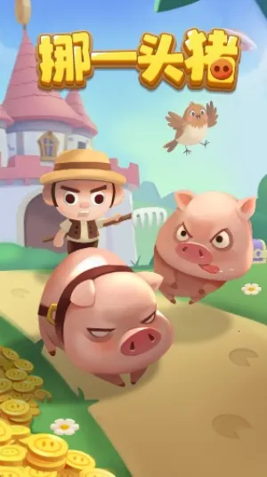 Ųһͷ��v1.1.1 �ֻ���