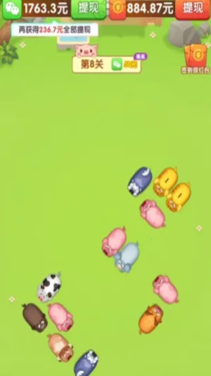 Ųһͷ��v1.1.1 �ֻ���