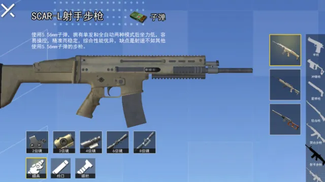 ��ɡ���ֲ���