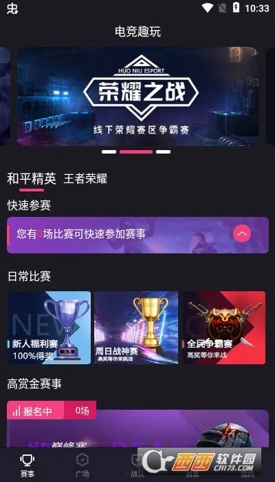 �羺Ȥ��v1.0.2 �ٷ�����