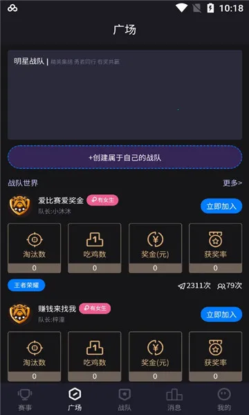 �羺Ȥ��v1.0.2 �ٷ�����