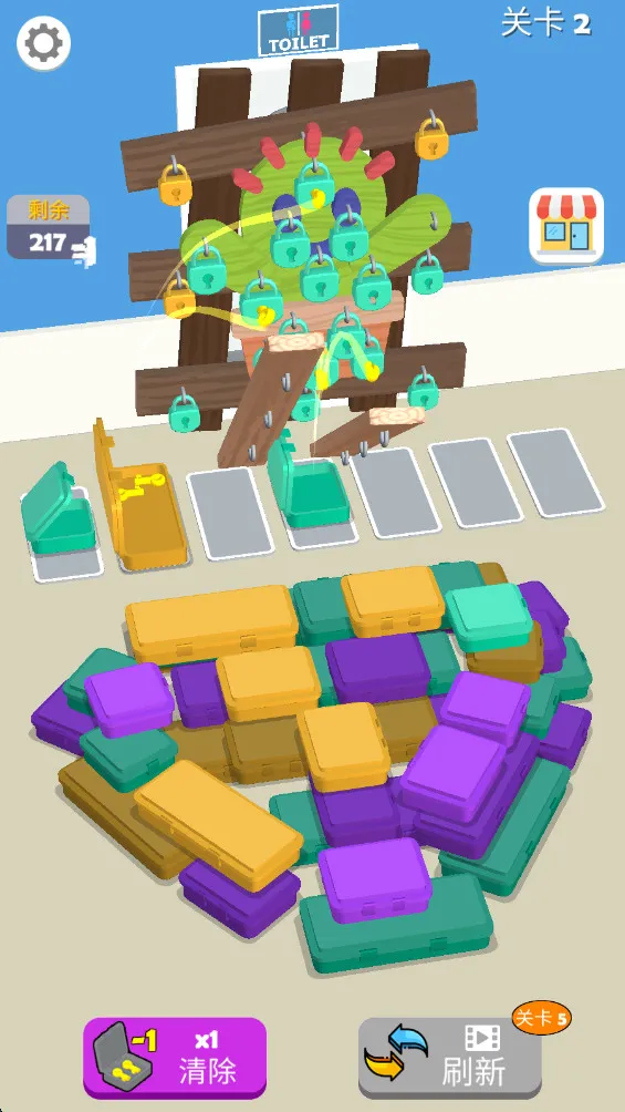 ��ɫ����v0.2.4 ��Ѱ�