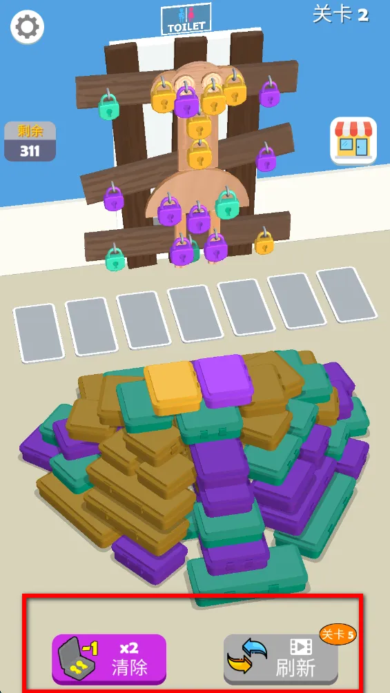 ��ɫ����