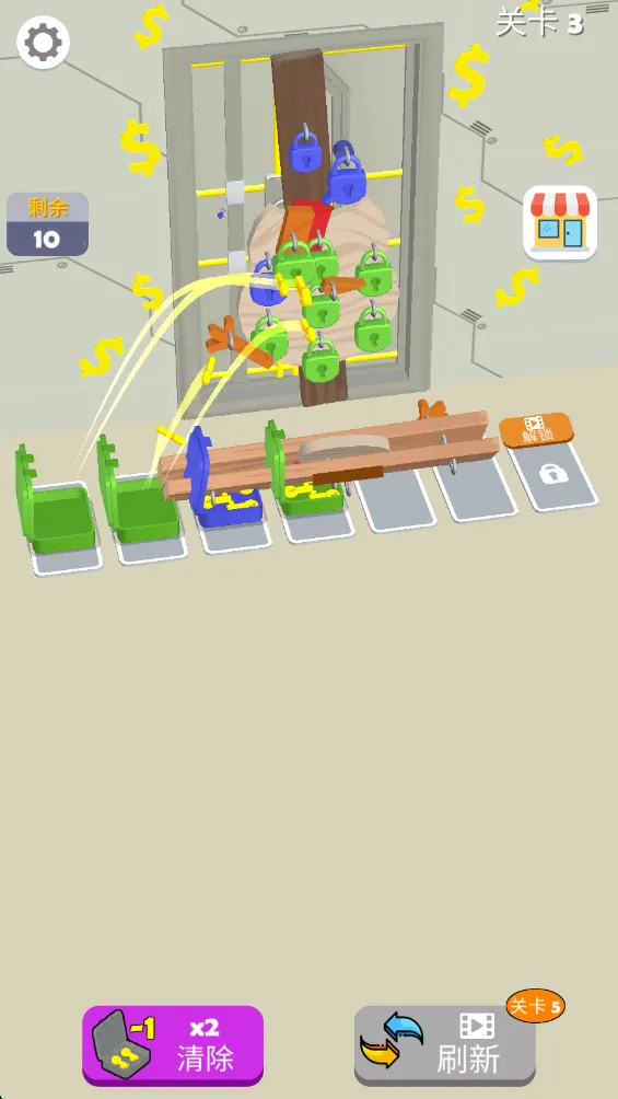 ��ɫ����v0.2.4 ��Ѱ�