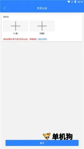 ������ͨ����2026�ٷ�����